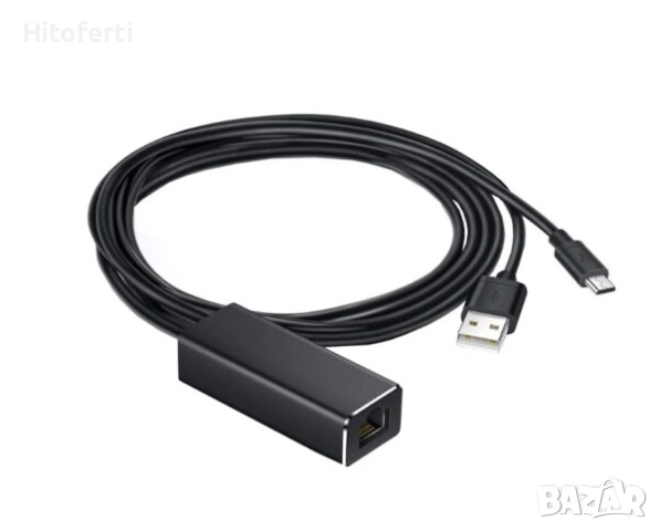 USB адаптерен кабел Google Chromecast – Phuture®
