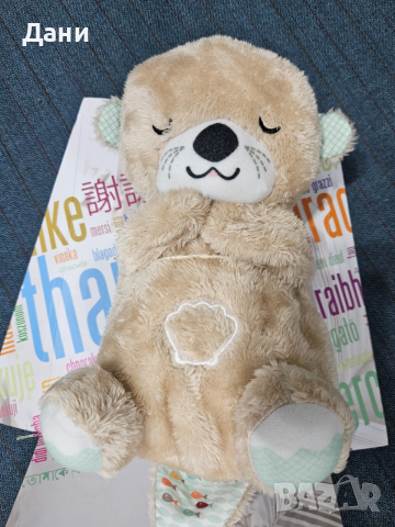 Чисто НОВА Дишаща плюшена играчка Chipolino с музика и светлина, видра, снимка 3 - Музикални играчки - 53699903