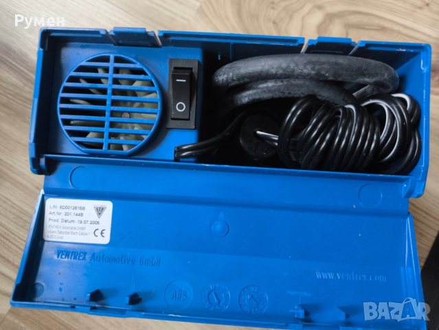 Авариини автокомпресори за автомобили , снимка 3 - Аксесоари и консумативи - 51787287