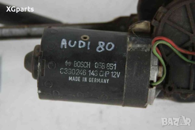  Механизъм предни чистачки за Audi 80 (1991-1994), снимка 2 - Части - 41516511