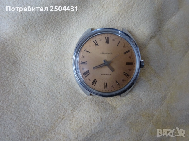 ракета, снимка 2 - Мъжки - 52945298