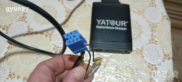 USB ченджър  алфа 159