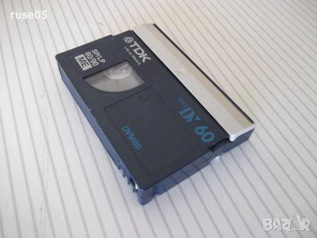 Видеокасета "TDK - DVM60", снимка 5 - Чанти, стативи, аксесоари - 51387612
