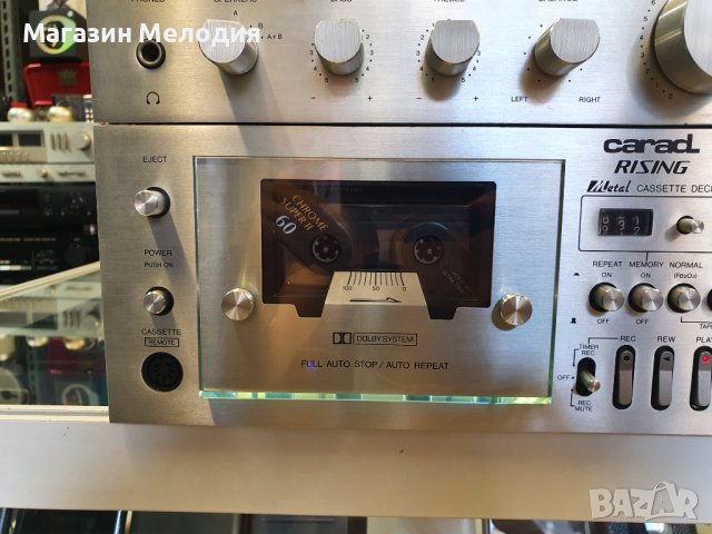 CARAD RISING Аудиосистема състояща се от усилвател Carad Rising SC-3 + тунер Carad Rising SC-2 + кас, снимка 8 - Аудиосистеми - 41546335