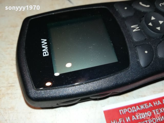 BMW-ТЕЛЕФОН ЗА КОЛА ВНОС ГЕРМАНИЯ 2102222036, снимка 5 - Други - 35870891