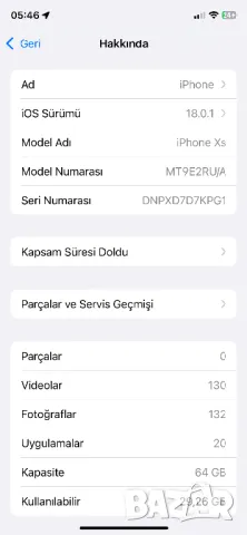 iPhone xs 64 gb mnogo zabazen, снимка 3 - Apple iPhone - 46789328