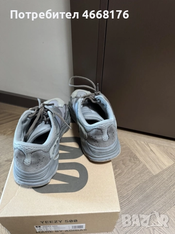 Adidas Yeezy 350 / 500, снимка 3 - Маратонки - 55770395