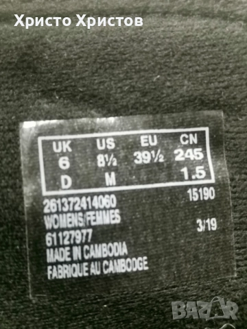 Дамски боти Clarks / Размер 39.5 Стелка 25.5 см, снимка 6 - Дамски боти - 52845314