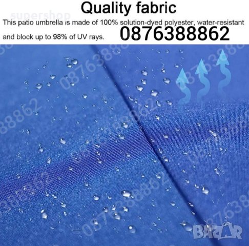 Плажен Чадър с Двоен Покрив за Стабилност при Вятър 220см., снимка 9 - Градински мебели, декорация  - 41404081