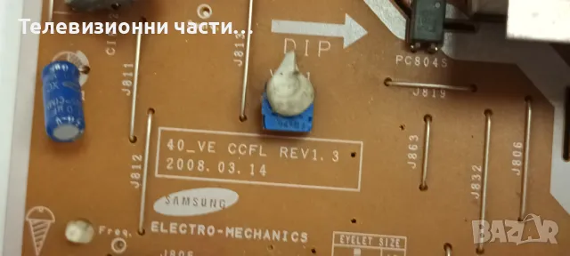 Платки от панел V400H1-L03-BN41-01145A/BN94-02431A/BN44-00199/V400H1-C03/T871034.02 1, снимка 2 - Части и Платки - 47865347