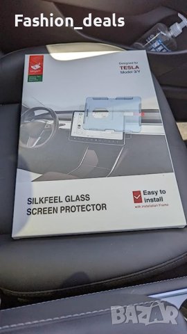 Нов стъклен сензорен протектор за екрана, съвместим с Tesla Model 3/Автомобил Кола, снимка 8 - Аксесоари и консумативи - 41319104