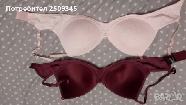 Дамски сутиени 75С, снимка 2 - Бельо - 49426376