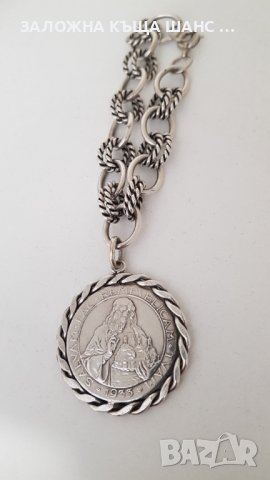 Стара сребърна гривна с монета в обков 1933г San Marino 20 lire, снимка 16 - Антикварни и старинни предмети - 40244005