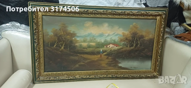 Картина рисувана на платно голяма автограф , снимка 1