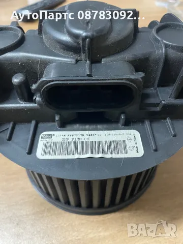 Мотор вентилатор парно Nissan Micra  K12 III Hatchback (01.2003 - 06.2010), снимка 3 - Части - 49093052