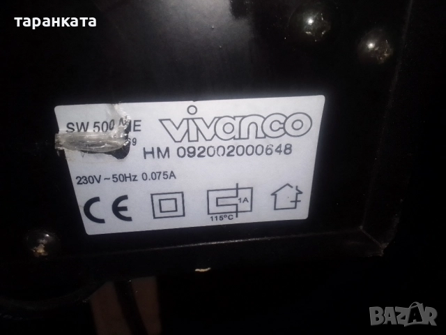 Активен субуфер без управление , снимка 8 - Тонколони - 51637575