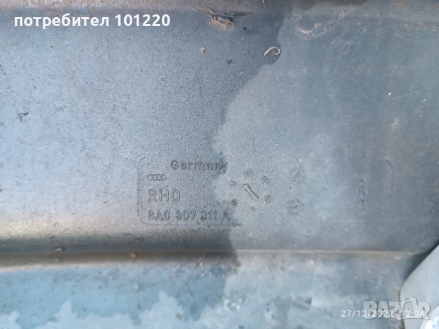 Оригинална задна броня за Audi 80, снимка 2 - Части - 41475489