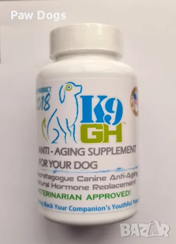K9 GH Turbo против стареене – 60 таблетки