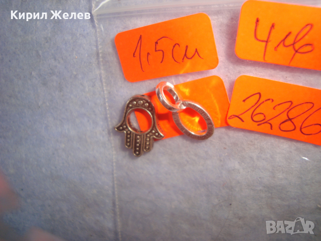 РЪКАТА на ФАТИМА - ПОСРЕБРЕНО УКРАШЕНИЕ ТАЛИСМАН и още ЕДНО ПОСРЕБРЕНО БИЖУ 26286, снимка 4 - Други - 36353461