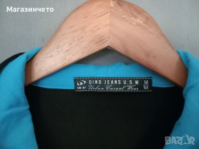 Спортно горнище (суитшърт) с цип и качулка DINO, размер 164, снимка 4 - Детски анцузи и суичери - 52463256