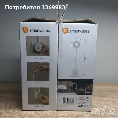 LED Контактна лампа, снимка 3 - Лед осветление - 52182385