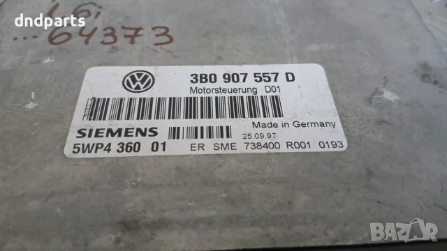 Компютър VW Passat 1.6i 1997 3B0907557D 5WP436001 Volkswagen Passat (B5; B5.5) (1996-2005), снимка 2 - Части - 56154999