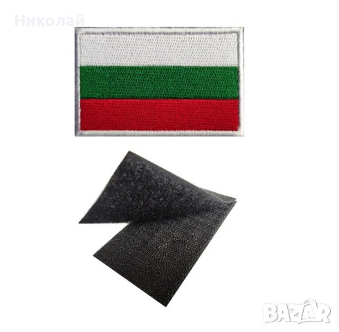 Нашивка с бродерия България , българско знаме с велкро, снимка 1 - Други - 41886811