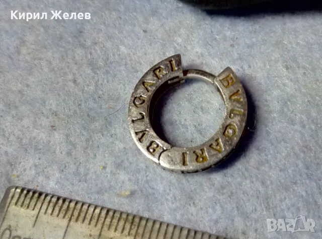 BVLGARI БУТИКОВА СКЪПОЦЕННА СРЕБЪРНА ОБЕЦА СРЕБРО 925 с БЯЛА ПОЗЛАТА и ЦИРКОНИ - БУЛГАРИ 32044, снимка 4 - Обеци - 48953801