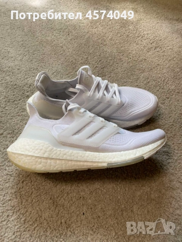 Adidas Ultraboost 21