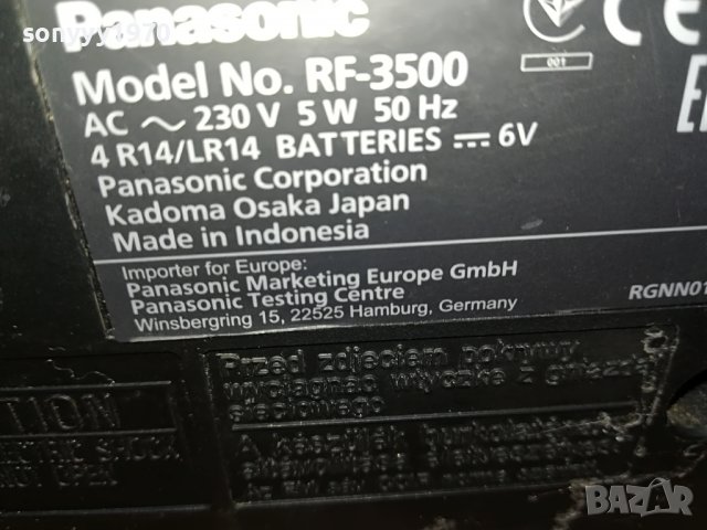panasonic rf-3500 внос германия 0801231103L, снимка 17 - Радиокасетофони, транзистори - 39228028