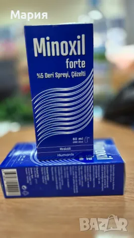 Minoxil Форте %5 спрей - алопеция 60мл