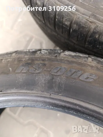 Летни гуми 245/40  R18, снимка 8 - Гуми и джанти - 49541232