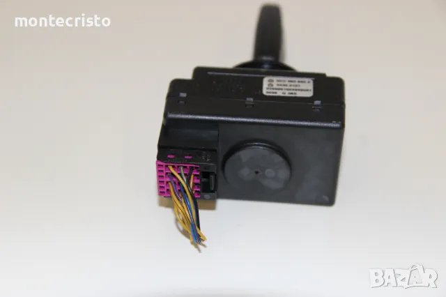 Гълтач ключ VW Touareg (2002-2010г.) 3D0905865E / 3D0 905 865 E, снимка 4 - Части - 50146480