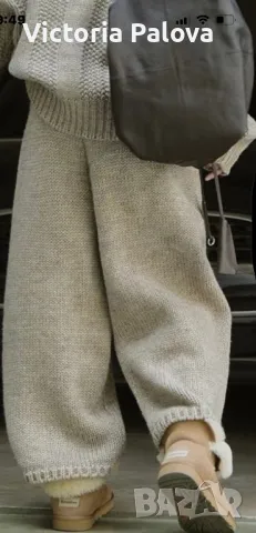 Модерен светъл панталон SOMEDAY. , снимка 17 - Панталони - 49344205