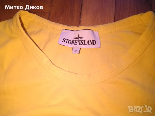 Stone Island тениска унисекс размер С, снимка 3 - Тениски - 39930448