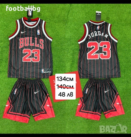 NBA ALL STARS ❤🏀 детско юношески баскетболни екипи , снимка 10 - Баскетбол - 38755396