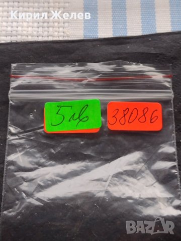 Стар рядък плакет HAMBURG за КОЛЕКЦИОНЕРИ 38086, снимка 8 - Антикварни и старинни предмети - 42729758