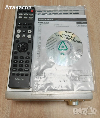Denon RCD M41 DAB стерео усилвател с Bluetooth CD Mp3 USB и дистанционно , снимка 16 - Ресийвъри, усилватели, смесителни пултове - 53125135
