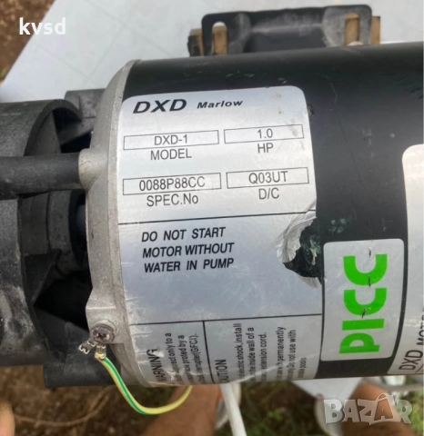 Помпа , снимка 5 - Водни помпи - 52773979