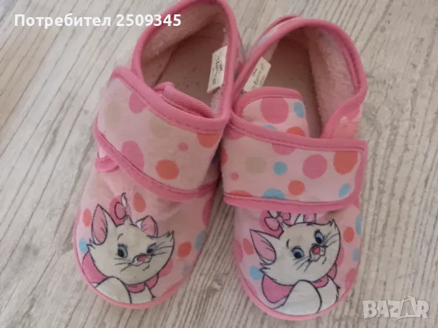 Детски пантофки , снимка 4 - Детски пантофи - 47375942