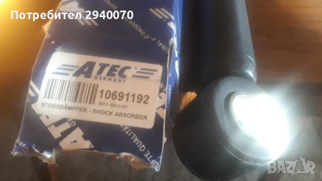 aмортисьори за волво, снимка 3 - Части - 44491779