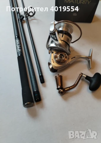 Въдица за морски риболов