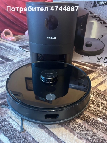 Продавам прахосмукачка