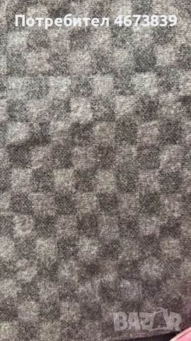 Louis Vuitton шал, снимка 4 - Шалове - 52804551