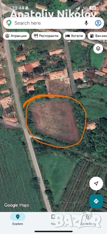 Парцел 4.2 дка с 3 ПУП на главен път – с. Недан