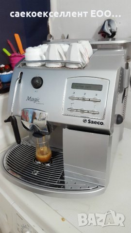 Saeco Magic Digital +, снимка 4 - Кафемашини - 41625931