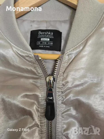 РАЗПРОДАЖБА Дамско яке Bershka, снимка 2 - Якета - 49192236