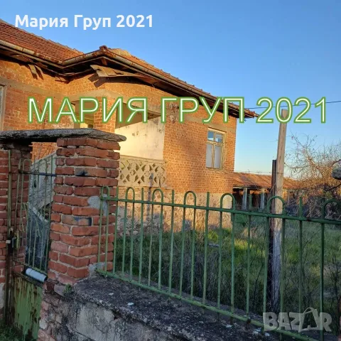 ✨ ЕДНОЕТАЖНА КЪЩА С ГОЛЯМ ДВОР И СТОПАНСКИ ПОСТРОЙКИ В С. ВЪРБОВО, ОБЩИНА ХАРМАНЛИ ✨, снимка 2 - Къщи - 56010798