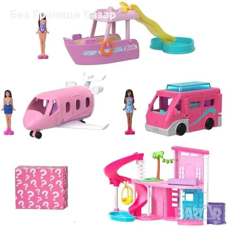 Нов Mini BarbieLand Комплект: Къща, Кукли, Самолет, Кемпер и Още играчки, снимка 2 - Други - 47384318