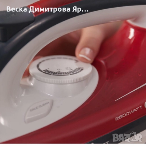 Ютия Solac Optima Perfect – 2600W, керамична плоча, 170 g/min пара, 380 мл резервоар, снимка 7 - Ютии - 51537442